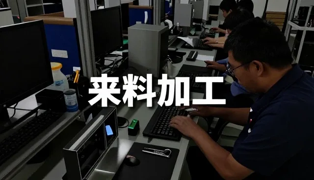 无锡市恩慧金属材料有限公司持续优化质量检验等，满足金属冲压件需求